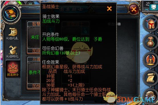 广东移动太牛了！20天拿下13个DeepSeek项目