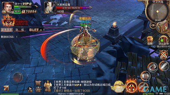 坚持一个月11点睡觉不玩手机后