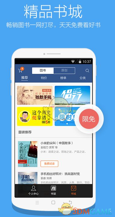 2025 年全国两会在京召开，今年有哪些热点值得关注？你更关心哪方面的议题？