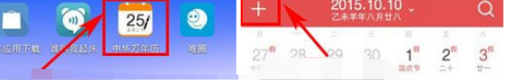 铜价狂飙！什么原因？后市如何走？