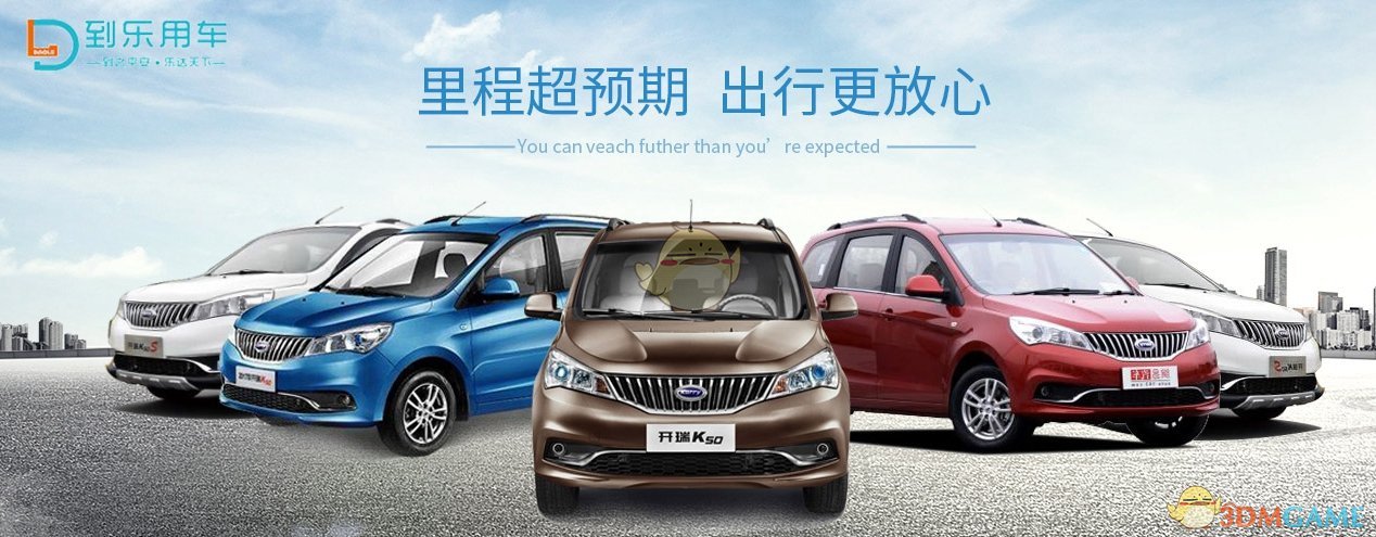 如何看待 2025 五一档电影《独一无二》改档至 5 月 17 日？