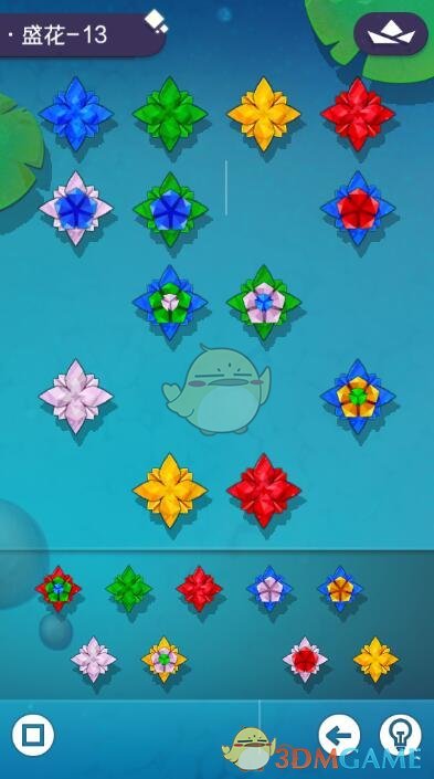 林依轮自称孙颖莎的野生粉头儿