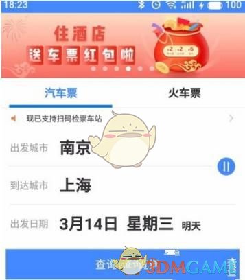 韩国第一季度经济意外萎缩，如何评估政局动荡对经济的影响？
