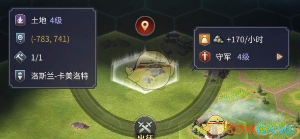 印称摧毁巴基斯坦拉合尔防空系统