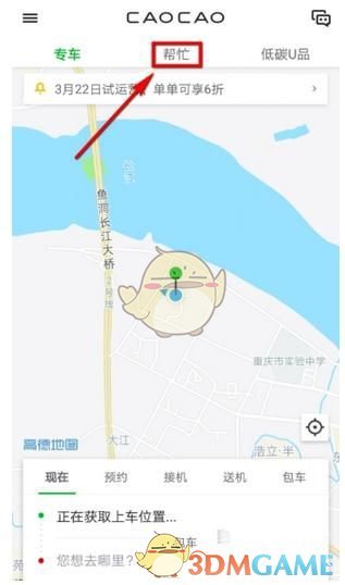 如何看待《崩坏：星穹铁道》两周年免费纪念册活动，2 个签到日后领取人数破百万这件事？