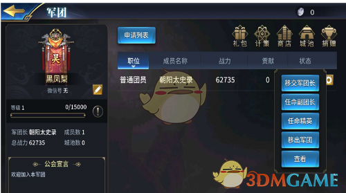 如何评价《哪吒 2》延长上映至 4 月 30 日，最终票房能到多少？
