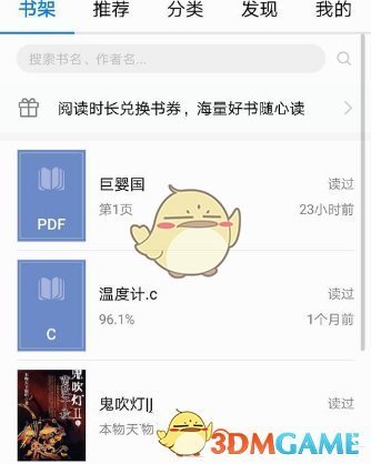 死刑！许家印的大靠山，完了！