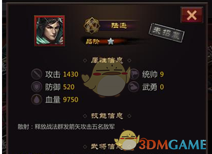 小日子好独特的爱情观