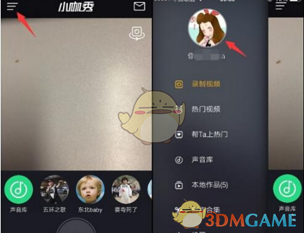 林青霞惊喜现身金像奖