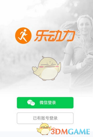 为了这个镜头五一出发一趟