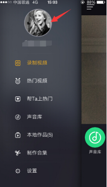 护士论文写男性确诊子宫肌瘤被记过