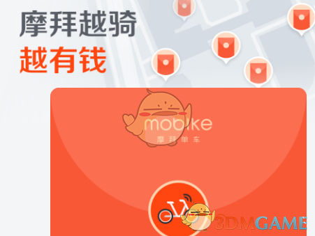 蚂蚁抱团过火海真的存在吗？