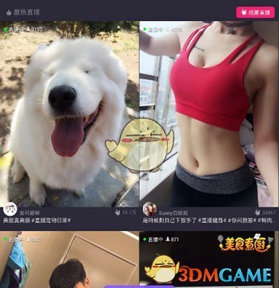 省考首个笔试成绩公布！快来查分！