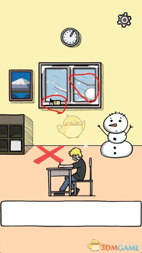 如果发现了野生的尼安德特人，他们会被人类社会当作人还是野生动物看待？