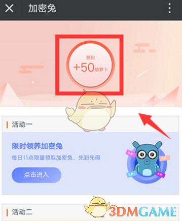 如何评价苹果 3 月 5 日发布的 MacBook Air M4，相比前代有哪些提升？