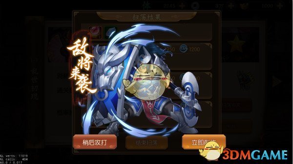 37万亿美元巨债，美国或仅剩一口气；如果霍家能买下李嘉诚43个国际港口，那整个中华将瞬间强大几个级别。外交部回应了李嘉诚交易问题