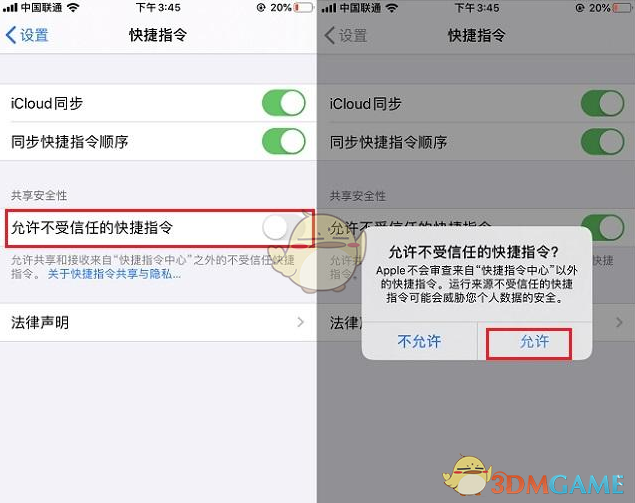 突然失去了对旅行的兴趣，深层的原因是什么？