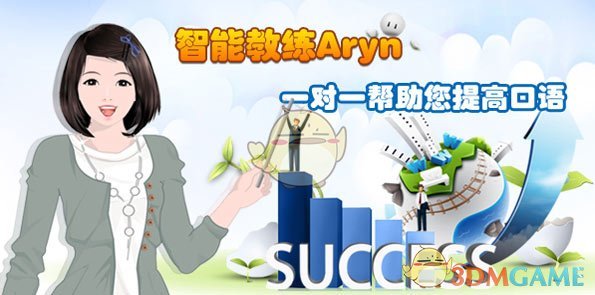 素履追光 | 兰州市第五十一中学骨干教师风采展