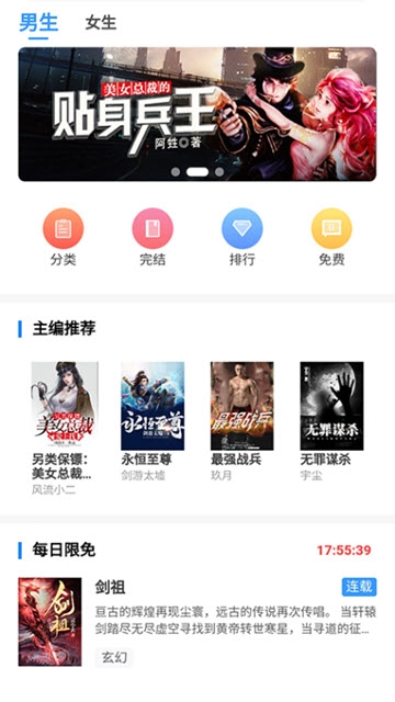 哈登退役后想加盟CBA