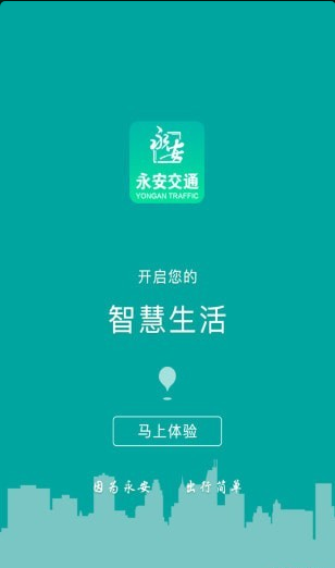 刘国梁卸任后对王励勤说了这句话