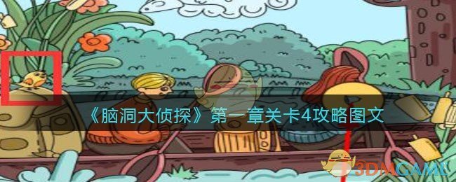 全红婵陈芋汐这一幕让人心疼又温暖