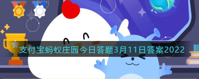 谁的亚比更胜一筹