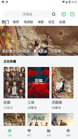 苏州上榜8人！2025年西少班放榜！来自这些学校！