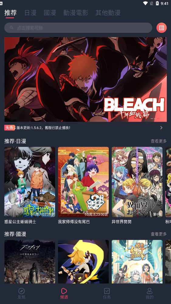 《人生若如初见》怎么过审的