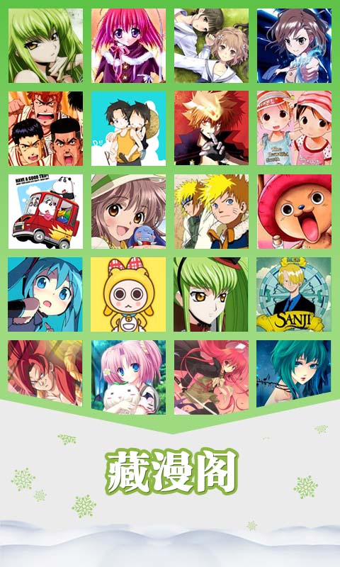 眼睛里容不得沙子的直性子该怎么在职场中待住，管住自己的嘴?