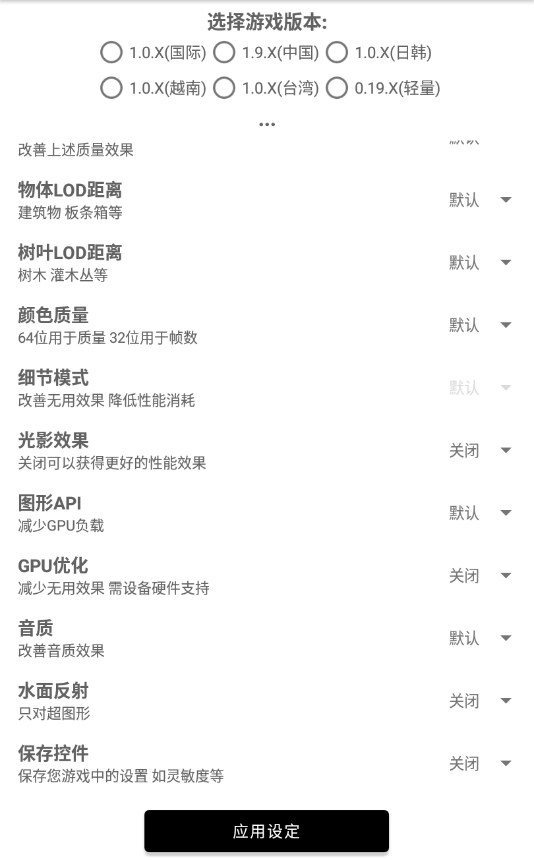 公司减员增效，部门却接收了大股东的亲戚，老板明令不能优化他，作为部门负责人应该怎么办？