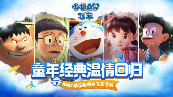 不再赶“春运”的“春运母亲”