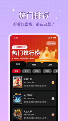 蓝战非新疆美食吃到爽