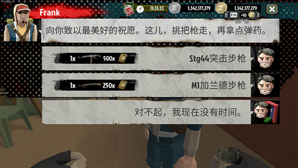 关税大战第一个严重后果来了