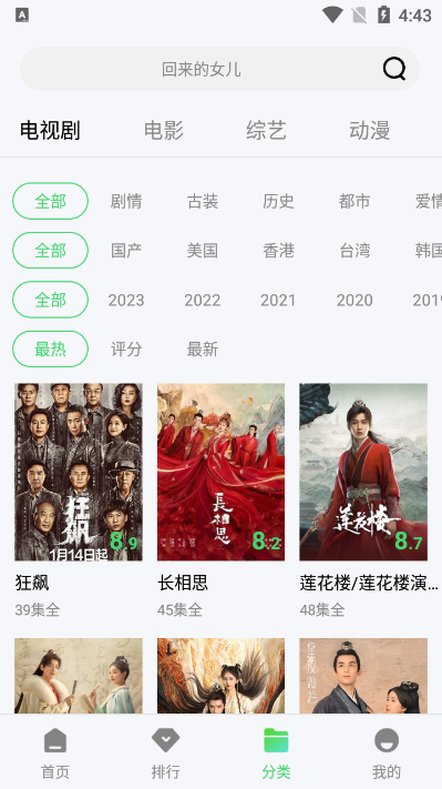 马上开抢！2025惠购湖北消费券（第三批）领取全攻略！