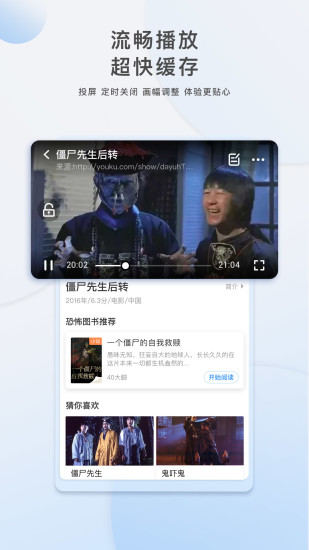 不出所料！特朗普上台首日签署行政令 取消对电动车行业支持
