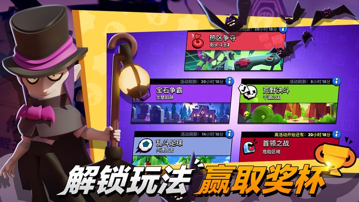 利比亚武装组织在首都发生冲突