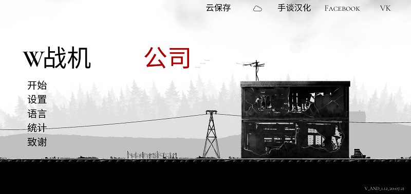 卫健委通报！17名医考造假者被取消成绩，证书全数吊销！