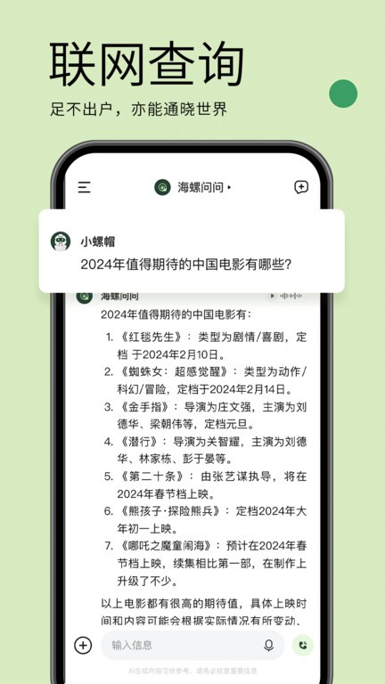 tent（tent是什么意思）