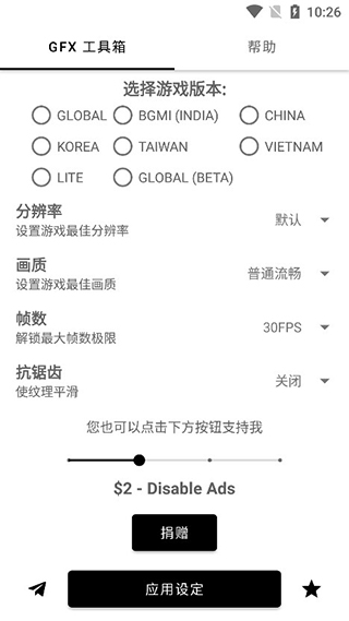 官方回应发改委干部出轨女下属