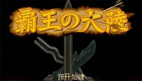 tent（tent是什么意思）