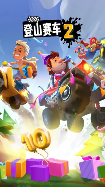 “用中药取一个昵称，好听到爆”