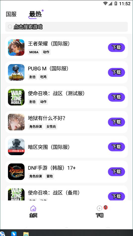 特朗普“最忠诚下属”出庭时反水