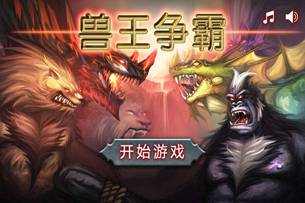 《哪吒2》在瑞典上映 观众好评连连