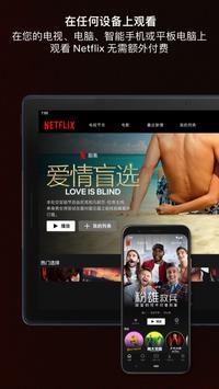 男子预定新车 被加收10万服务费