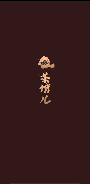 肖远企：保险资金投资股票、权益类基金的资金规模超过4.4万亿元