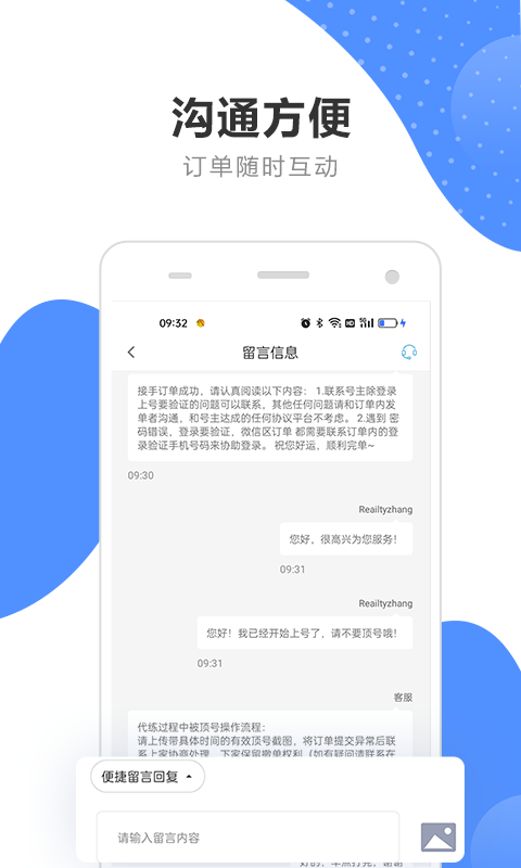 Meta 正式发布 Llama 4 系列模型，使用 MOE 架构，支持 1000 万上下文，实际体验如何？