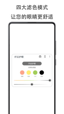 中印同意恢复直航航班，并采取措施为两国人员往来和互派记者提供便利