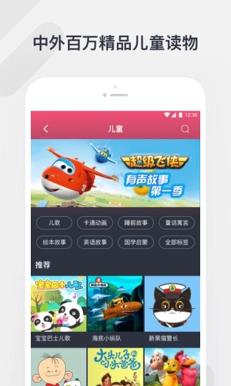 韩国4月底外汇储备降至近年最低水平