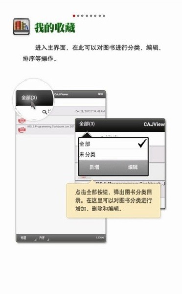 咖啡店准时打烊遭差评