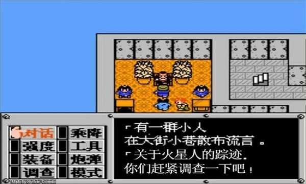 花点心思爱妈妈